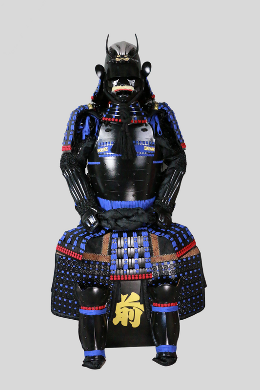 Armure de samouraï – Dragon d'Echigo